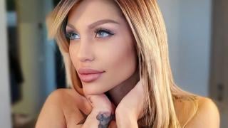 Джулиана Гани се пусна гола от ваната СНИМКА 18+