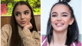Мария остана на заден план, дъщеря й я засенчи с тези СНИМКИ