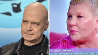 Албена Михова: Родих и Слави ме изгони, а след това...