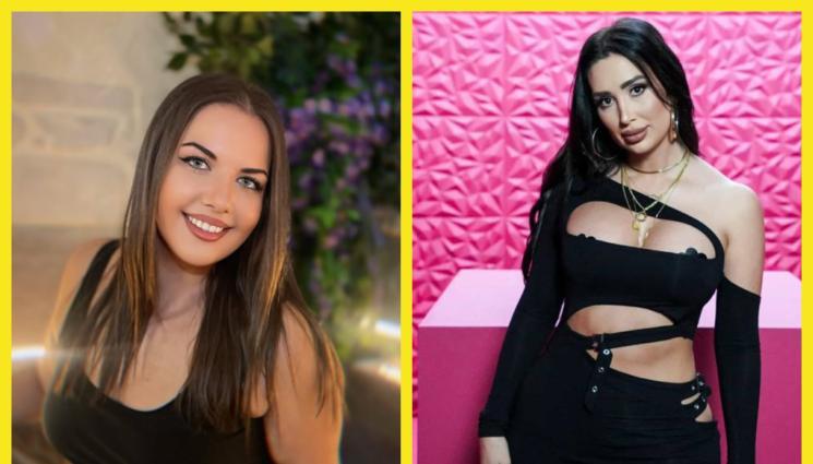 Горещо: Брадърката Веселка показа цици в Студентски! СНИМКИ 18+