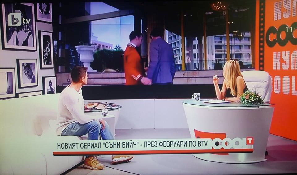 Страшен гаф по bTV! Поли Гергушева и Иво Аръков се... СНИМКИ