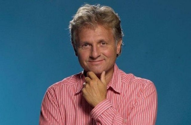 Ето го Къци Вапцаров като студент СНИМКА