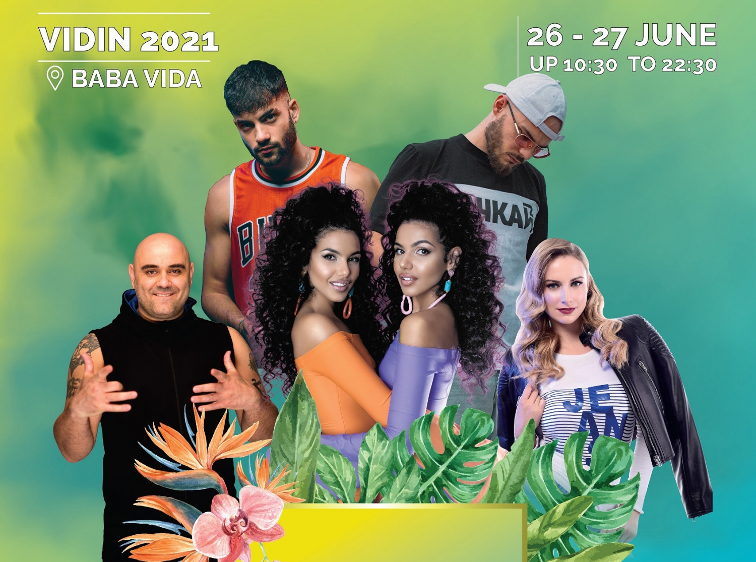 Куп звезди излизат на сцената на Summer Vibes Festival във Видин