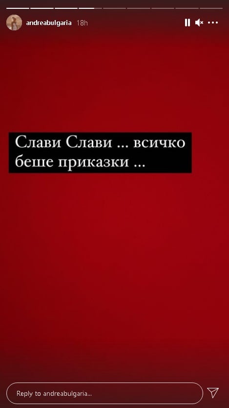 Андреа и Емануела скочиха срещу Армутлиева! Разочаровани са от Слави!