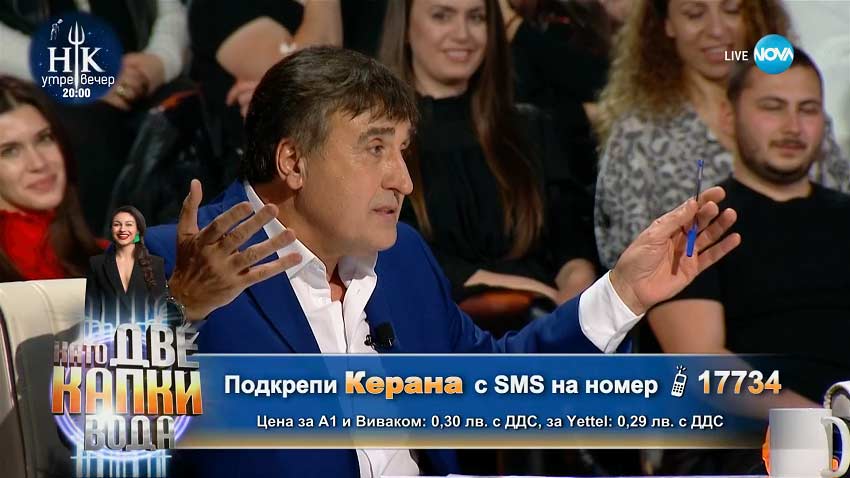 Скандал в "Капките"! Веско Маринов разби Рачков: Млъкни бе! Имаш мръсна уста! ВИДЕО