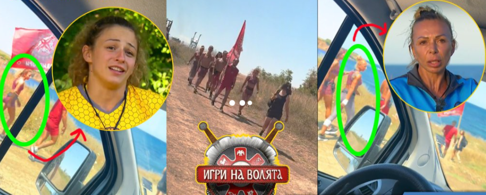 Изтекоха кадри, разкриващи неочаквано обединение в "Игри на волята" ВИДЕО