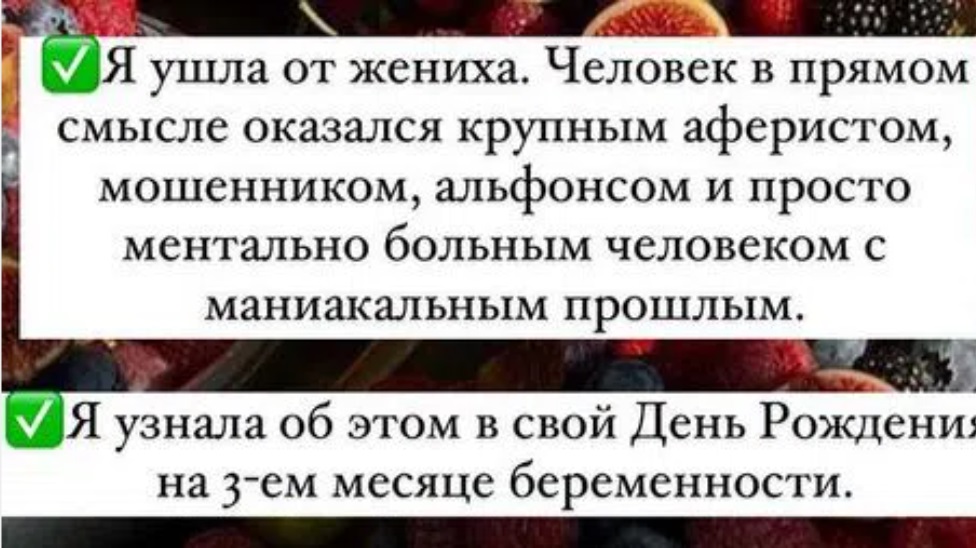 Първата жена на Джизъса го закъса с мъжете! Този път роди дете от престъпник