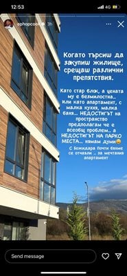 Станислав от "Хелс Китчън" най-накрая похарчи наградата и обяви голяма новина