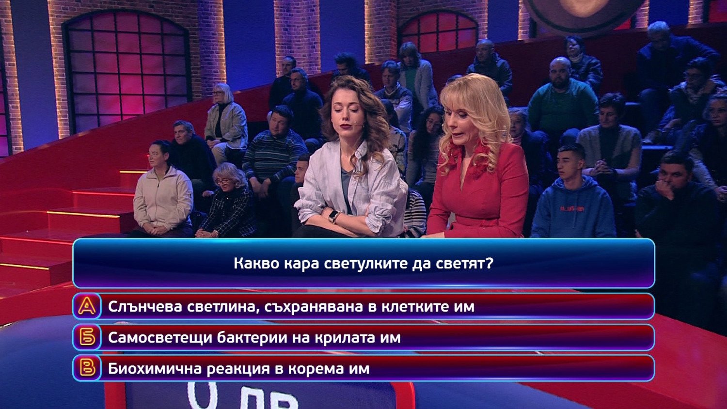 Бомбастична рокада в bTV, култово лице аут от ефир