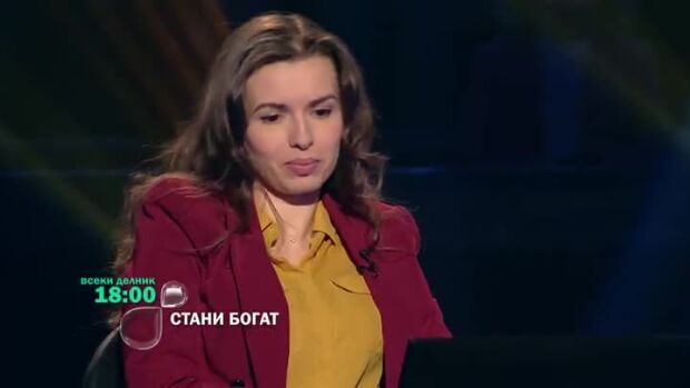 Страшна излагация в "Стани богат"! Адвокатка втрещи Ники Кънчев и едва се добра до...