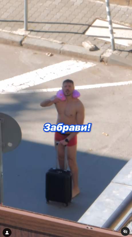 Даниел Петканов се въргаля в леглото с ново гадже ВИДЕО 18+