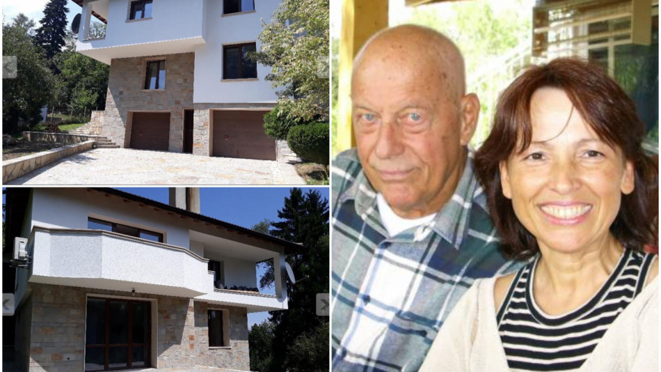 Вдовицата на Коста Цонев продава къщата му (СНИМКИ)
