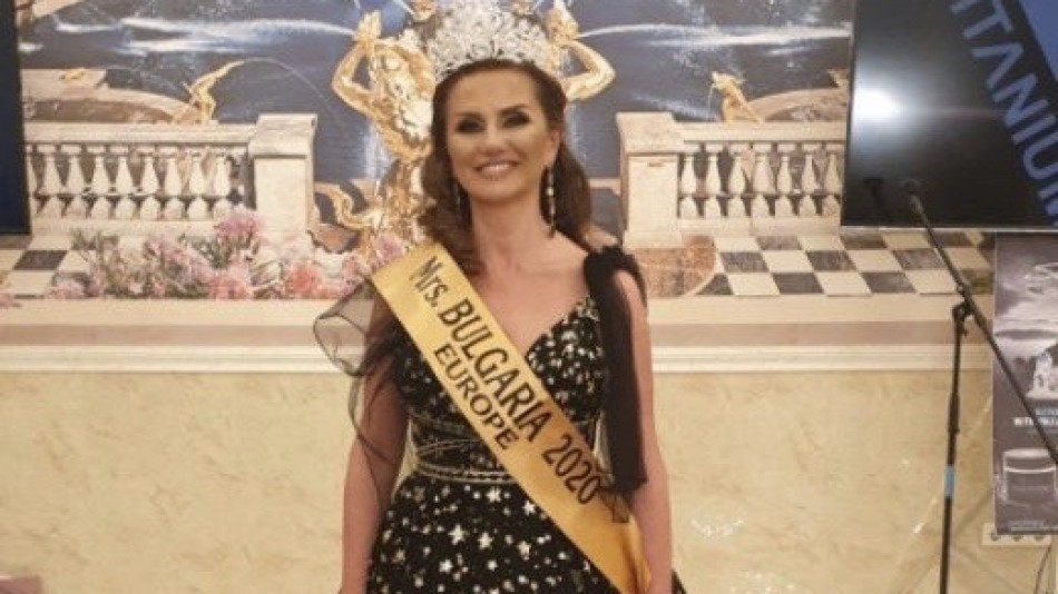 Мариета Захариева спечели титлата ,,Мисис България Европа”2020