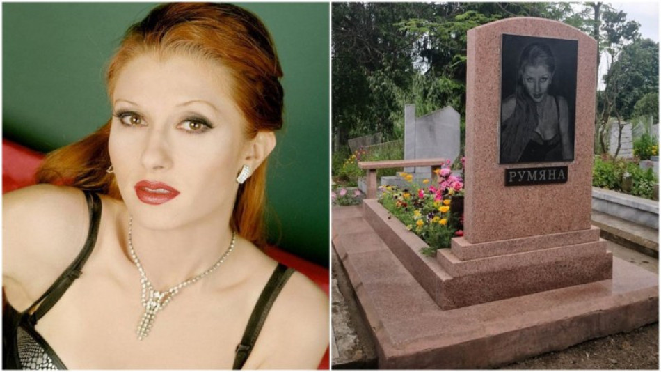 22 години от смъртта на Румяна: Ето как нейни колеги почетоха паметта й