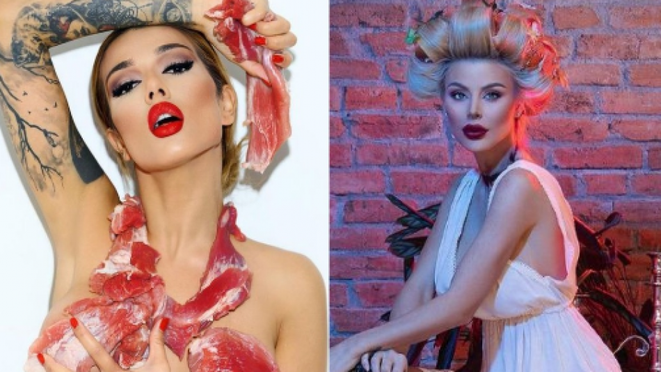 Ни Ло и Гущерова са секси чистачки, Диона стана Лейди Гага за Хелоуин СНИМКИ 18+