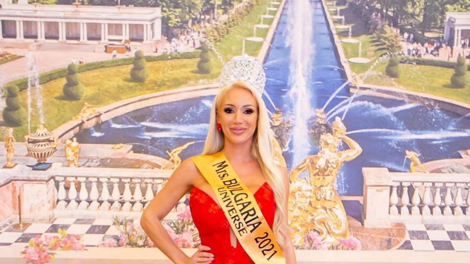 Хакнаха профила на Мисис България