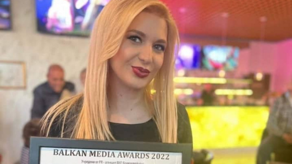 Тв водеща с балкански медиен приз СНИМКИ
