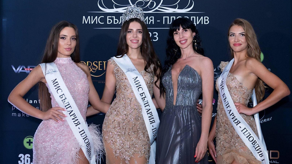 Ето как изглежда новата Мис България Пловдив 2023 СНИМКИ