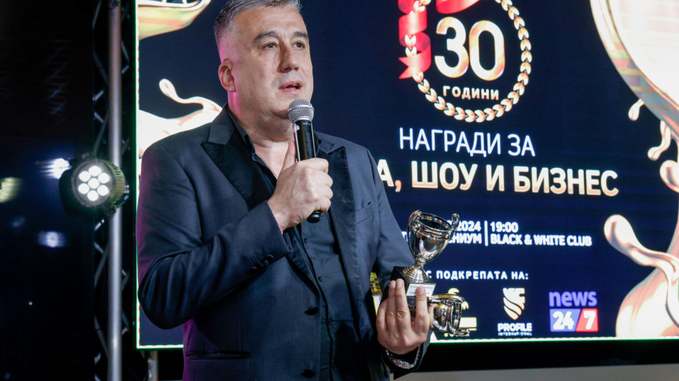 Атанас Лазаров стана PR на 2024-та СНИМКИ